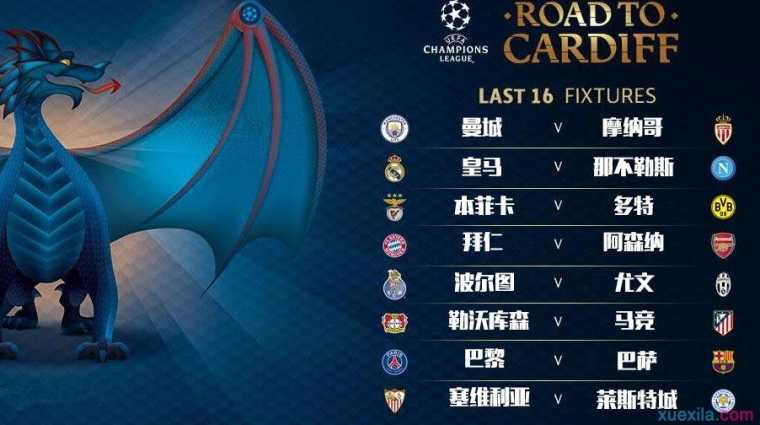 新型自动排渣过滤机