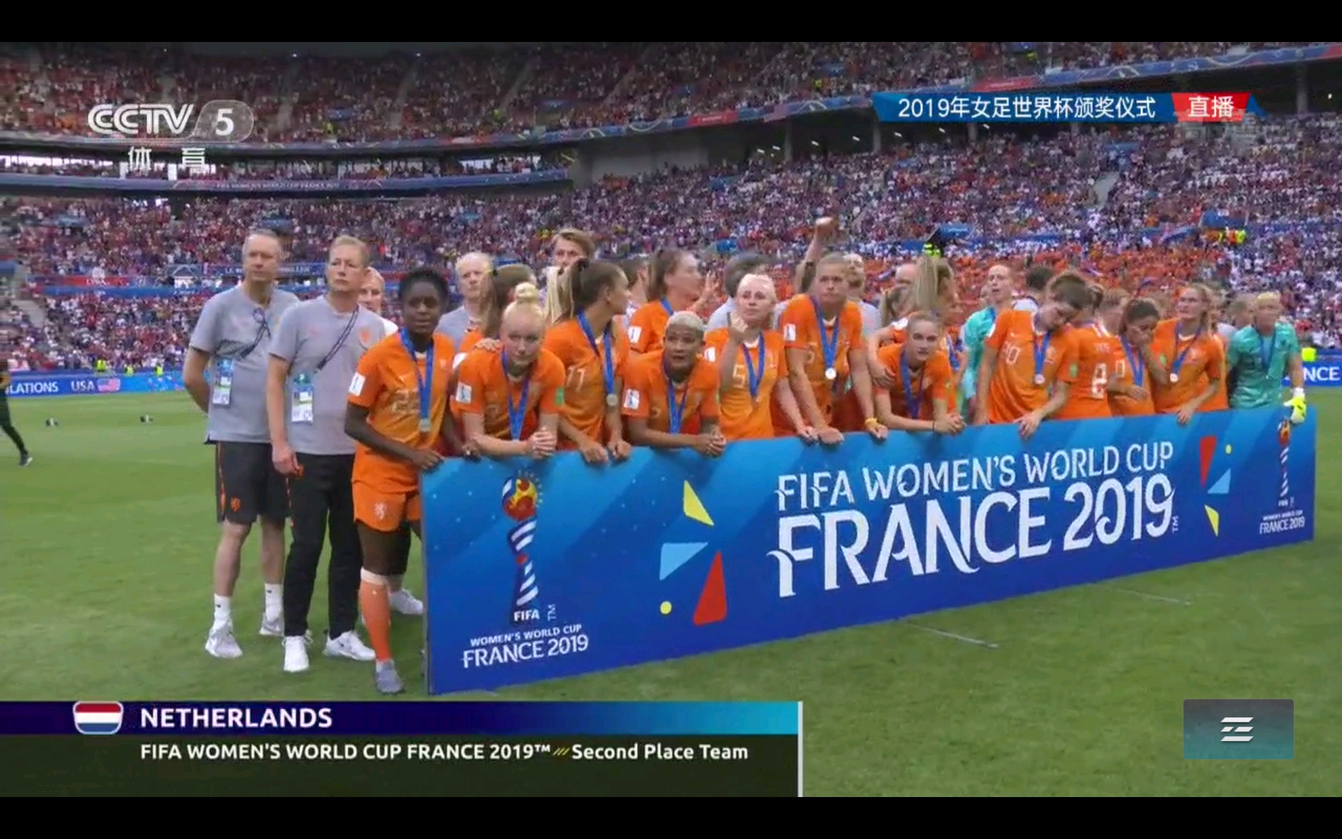 葵花籽脱蜡生产线