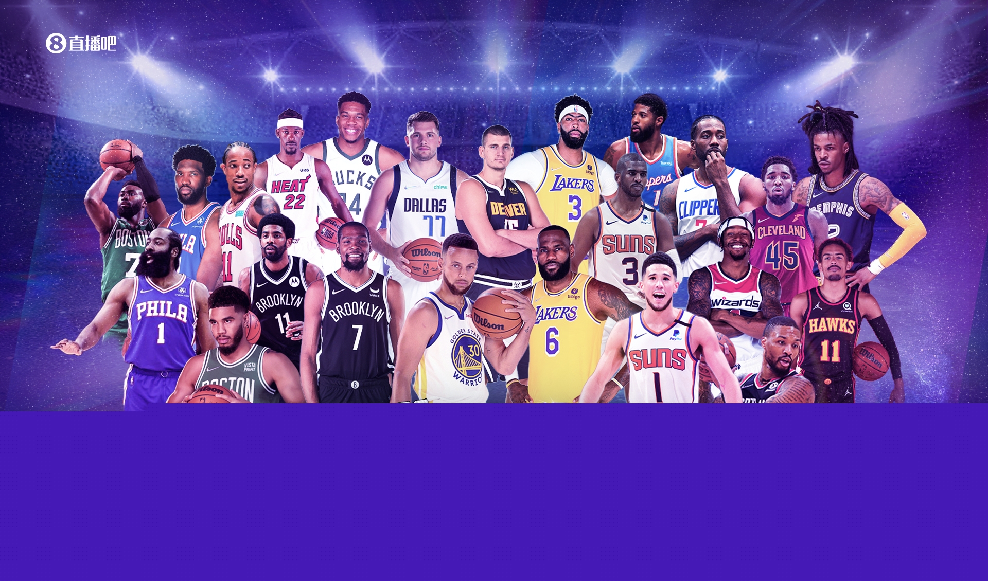 小规模的茶籽油生产线