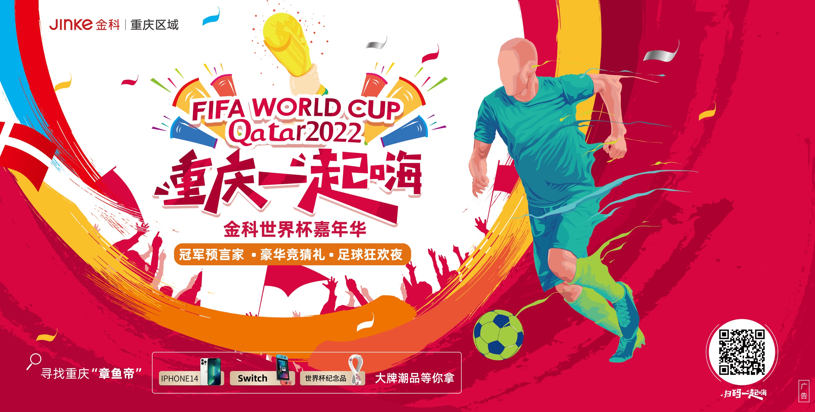 动物油熬炼设备